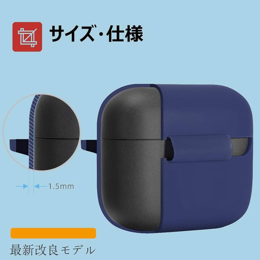 Amazon | Anker Liberty Air 2 ケース カバー【2021改良モデル